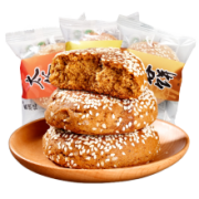 鑫炳记 山西特产  饼干 太谷饼30g*50袋