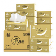 88VIP！Hygienix 洁云 绒触感系列 抽纸 3层90抽32包（178mm*132mm）