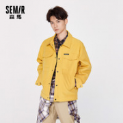 Semir 森马 男士工装夹克 13-010081050