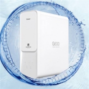 双11预售：Haier 海尔 双鱼座6H99 家用净水机 RO反渗透纯水机 600G 升级款 YV