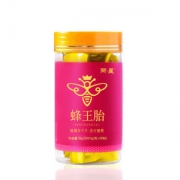 两星 天然蜂王胎蜂蛹冻干片60粒