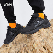 ASICS 亚瑟士 TARTHER SC 1203A125  中性跑鞋