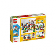 LEGO 乐高 超级马力欧系列 71380 定制专属冒险套装