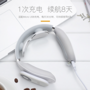 SKG 4098 智能颈椎按摩仪 升级蓝牙款