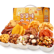 双11预售：Be&Cheery 百草味 坚果大礼包 1582g/18袋