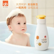 Gb 好孩子 金盏花儿童洗发沐浴二合一沐浴露 200ml