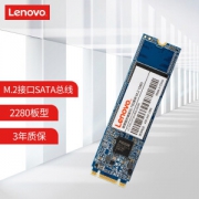 有券的上、亲子会员：Lenovo 联想 SL700 M.2 固态硬盘 128GB