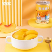 【家家红】片对开黄桃罐头400g*4罐