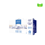 88VIP：蒙牛 特仑苏 低脂牛奶 250ml*12盒