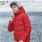 限尺码：Semir 森马 19008131326 男士连帽羽绒服