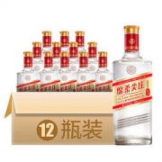 WULIANGYE 五粮液 股份公司出品 绵柔尖庄42度 500ml*12瓶 纯粮固态发酵口粮酒