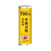 洁成 一次性PE保鲜膜 210m