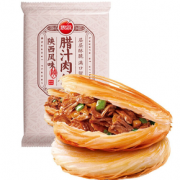 层层酥脆！思念 腊汁肉饼 880g 共8个装