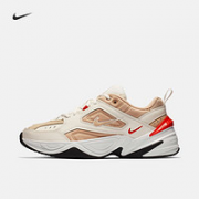 NIKE 耐克 M2K TEKNO AV4789 男子运动休闲鞋