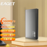 16日0点、亲子会员：EAGET 忆捷 M1 移动固态硬盘 512GB（Type-c、USB3.1）