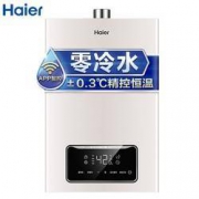 双11预售：Haier 海尔 JSQ25-13TR1(12T)U1 13L 燃气热水器