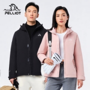 伯希和 Pelliot 男女款三合一冲锋衣 YKK拉链 无惧暴雨