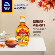 ALDI 奥乐齐 加拿大BROOKDALE 槭树糖浆 250ml