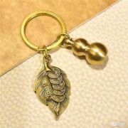 微拍堂 一叶生财 铜葫芦钥匙挂件