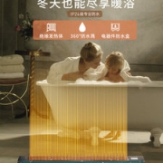 Midea 美的 家用踢脚线取暖器 居浴两用 三重防水