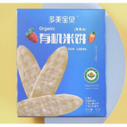 多美宝贝 宝宝有机米饼 50g