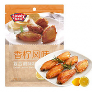 有券的上！JUMEX 极美滋 复合调味料 新奥尔良烤翅腌料  香柠味 70g