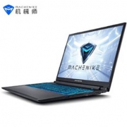 双11预售：MACHENIKE 机械师 逐空T58 锐龙版 15.6英寸游戏本（R9-5900HX、16GB、512GB、RTX3070、2K、165Hz）