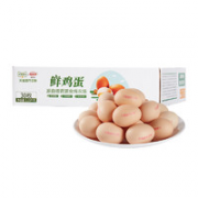 DQY ECOLOGICAL 德青源 鲜鸡蛋 30枚 共1.35kg