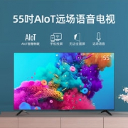 CHANGHONG 长虹 55D5P 液晶电视 55英寸 4K