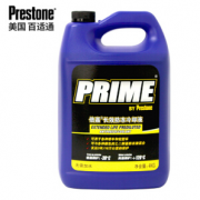 11日0点、PLUS会员：Prestone 百适通 AF3045C 长效汽车防冻液 -30℃ 4KG