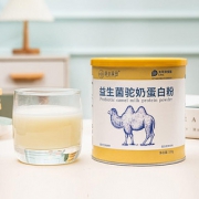 【深谷溪田】益生菌驼奶蛋白粉320g