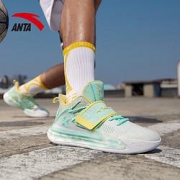 双11预售：ANTA 安踏 112021602 男子篮球鞋