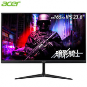 11日0点！acer 宏碁 暗影骑士 RG241Y P 23.8英寸IPS显示器（1920*1080、165Hz、72%NTSC）