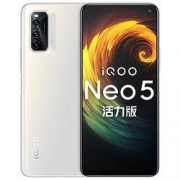 双11预售：iQOO Neo5 活力版 5G智能手机 8GB+256GB