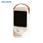 大牌美菱 台式桌面电暖器家用取暖器
