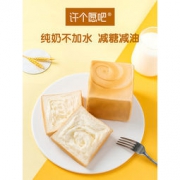 许个愿吧 耐撕纯奶手撕面包 130g*5袋