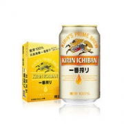 有券的上：KIRIN 麒麟 一番榨啤酒 330ml*24听