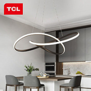 TCL 北欧后现代简约曲环吊灯 45W