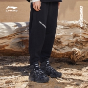 双11预售：LI-NING 李宁 CF敦煌博物馆 AKLQA01 男士运动裤