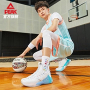 双11预售：匹克态极 男士 虎鲸实战篮球鞋