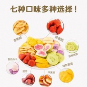 俏美味 7种水果脆片 250g