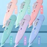 晨光 半透明款修正带 12m 1支+配替芯1支