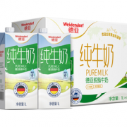 Weidendorf 德亚 脱脂纯牛奶  1L*6