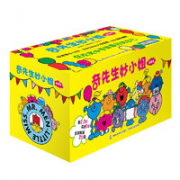 《奇先生妙小姐新译本》（套装共83册）