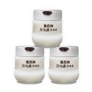 皇后牌 片仔癀珍珠霜 25g*3瓶