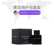 LALIQUE 莱俪  墨恋男士淡香水100ml EDT