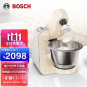 PLUS会员：BOSCH 博世 MUMVC00VCN 厨师机