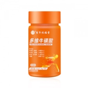 多维牛磺维生素咀嚼片60粒