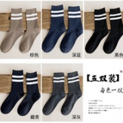 悠素 Y41153 男士潮流中筒袜