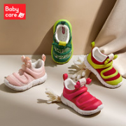 babycare 宝宝学步鞋